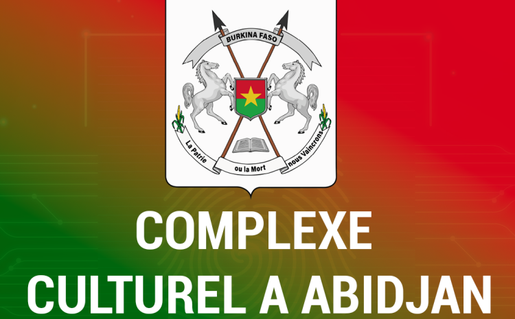  Complexe culturel à Abidjan